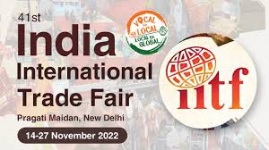 India International Trade Fair 2024