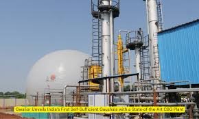 India self-sufficient gaushala CBG plant