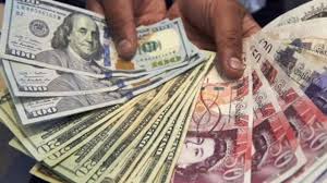 India's foreign exchange reserves decline
