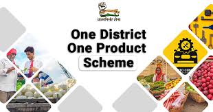 One District One Product initiative