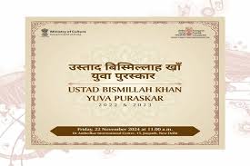 Ustad Bismillah Khan Yuva Puraskar 2022
