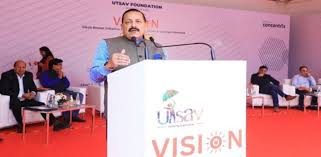 Vision Portal skill development
