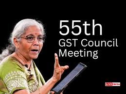 55th GST Council meeting 2024