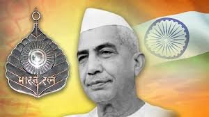 Chaudhary Charan Singh biography