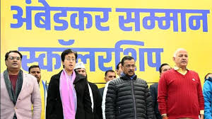 Dr. Ambedkar scholarship for Dalit students