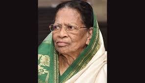 First woman judge of Supreme Court India
