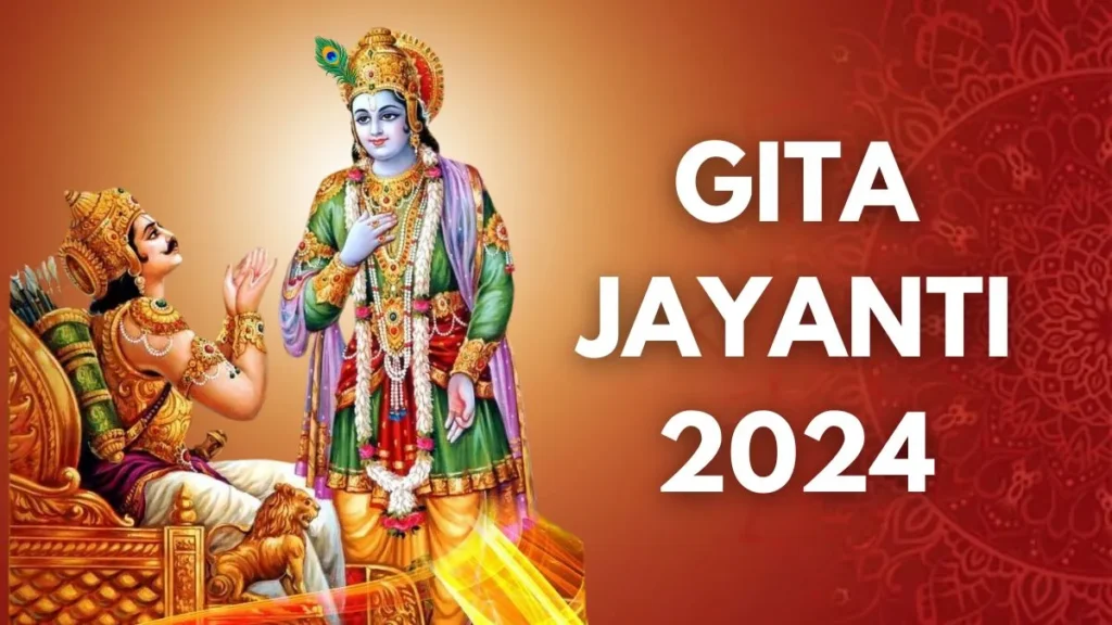 Gita Jayanti 2024 celebration details
