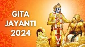 Gita Jayanti 2024 celebration details