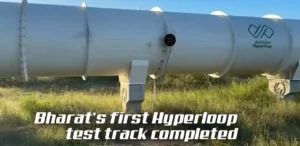Hyperloop test track IIT Madras