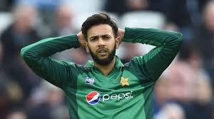 Imad Wasim retirement news
