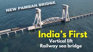 India’s first vertical lift rail bridge