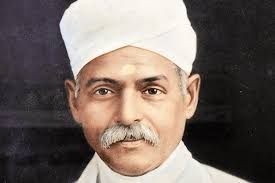 Legacy of Pandit Madan Mohan Malaviya
