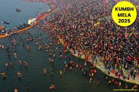 Maha Kumbh Mela infrastructure projects 2025
