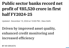 Public sector banks profit FY2024-25
