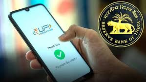 RBI UPI payments via third-party apps
