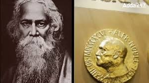 Rabindranath Tagore Nobel Prize