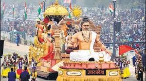 States and ministries tableaux Republic Day