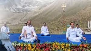 Uttarakhand Yoga policy 2024
