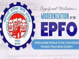 EPFO Centralized Pension System