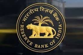 RBI name lookup feature NEFT RTGS
