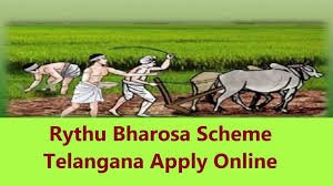 Telangana Rythu Bharosa scheme expansion