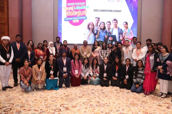 Viksit Bharat Young Leaders Dialogue 2025