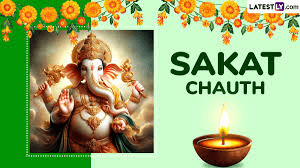 Sakat Chauth 2025 date and time
