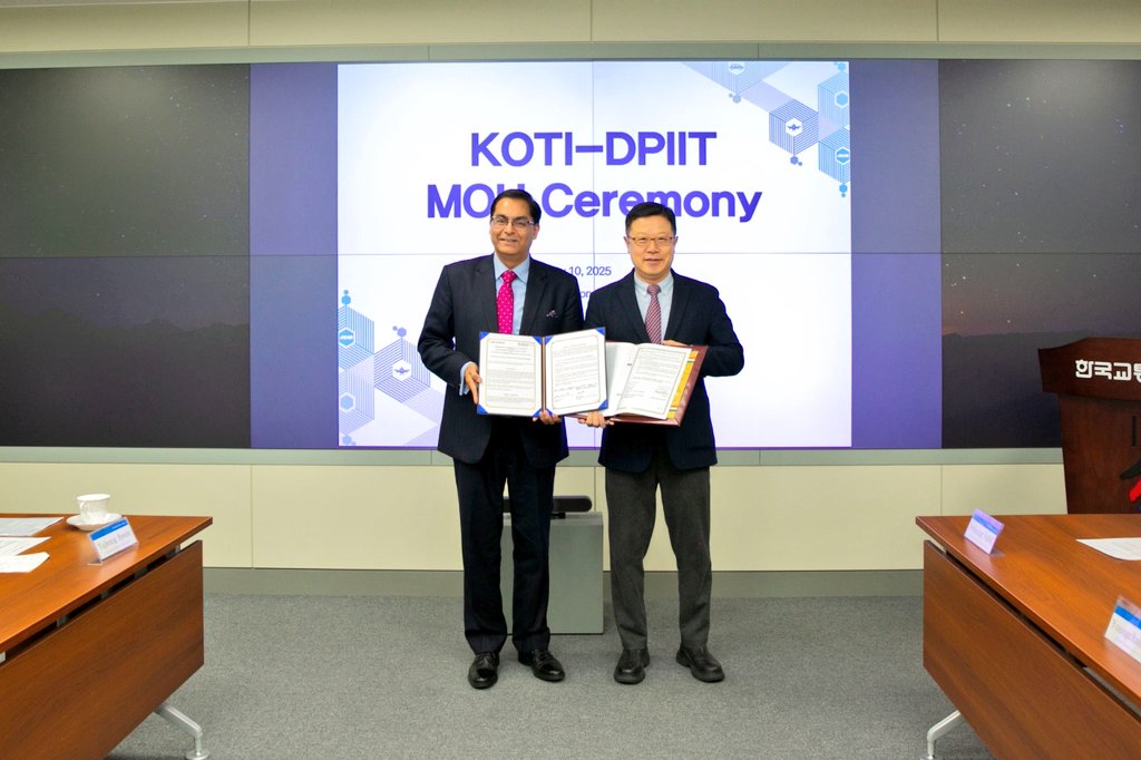 DPIIT KOTI MoU logistics infrastructure
