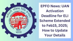 EPFO latest updates 2024