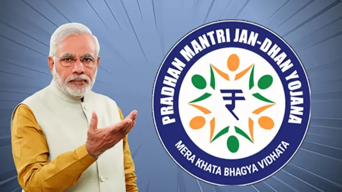 Jan Dhan Yojana accounts opened