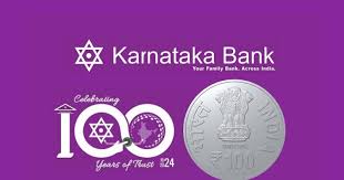 Karnataka Bank 100 years celebration