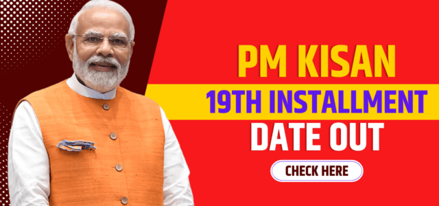 PM-Kisan 19th installment date 2025