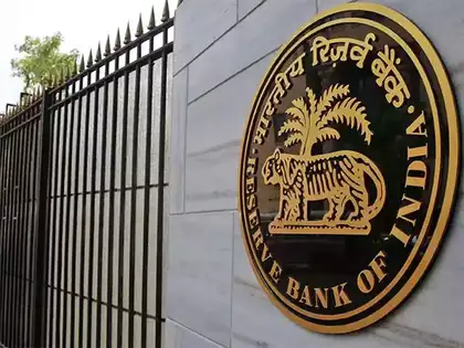 RBI Ombudsman Scheme customer complaints
