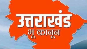 Uttarakhand new land law 2024