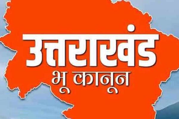 Uttarakhand new land law 2024