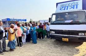 Watershed Yatra Shivraj Singh Chouhan