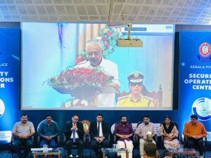Kerala Police cybersecurity initiative