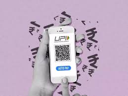 UPI transaction growth 2025