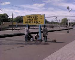 Largest railway station in Odisha