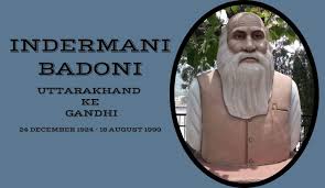 Indramani Badoni contributions