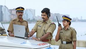 Kerala Police Advanced Security Operations Centre Kerala Police Advanced Security Operations Centre
