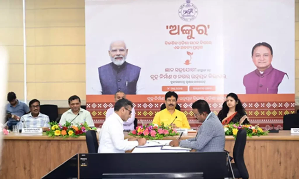 Odisha urban transformation initiative