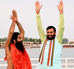 International Yoga Day 2025