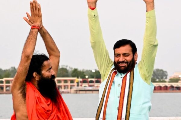 International Yoga Day 2025