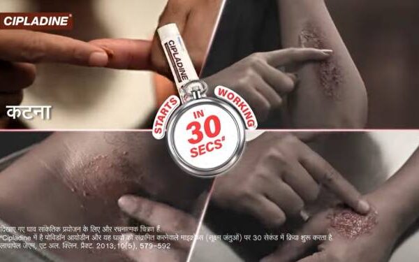 Cipladine fast aid campaign