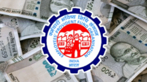 EPFO withdrawal limit update