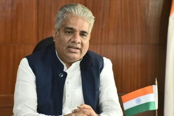 ICCON 2025 biodiversity summit