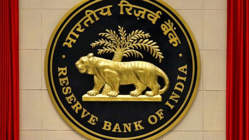 RBI agency commission 2025