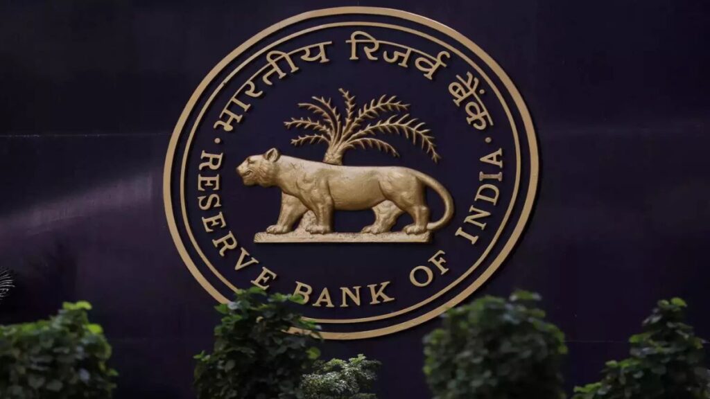 RBI call money market timings