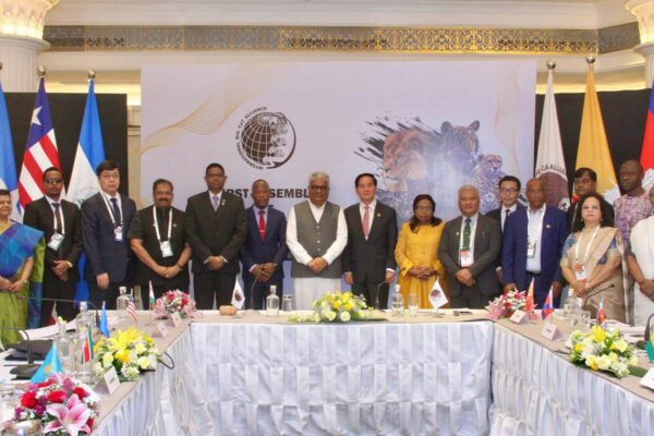 International Big Cat Alliance